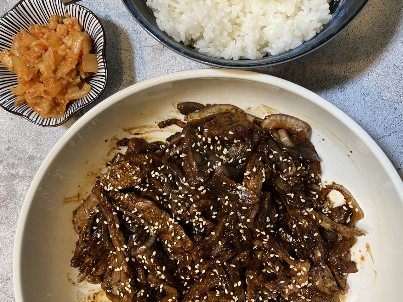 AE303538 34D3 45E0 B76A E781F7DD6F64 - Delicious Korean Beef Bulgogi (Korean BBQ)