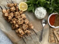 9FF545D1 4B0B 442F 817A D67C21143EAC 200x150 - Greek Yogurt Marinated Chicken Skewers